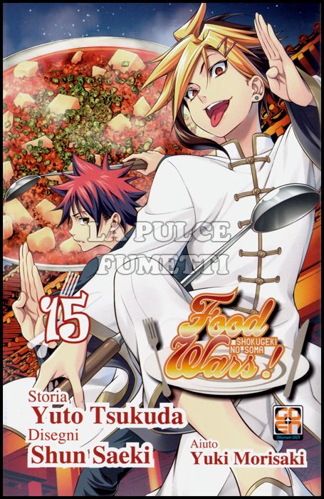 YOUNG COLLECTION # 48 - FOOD WARS 15